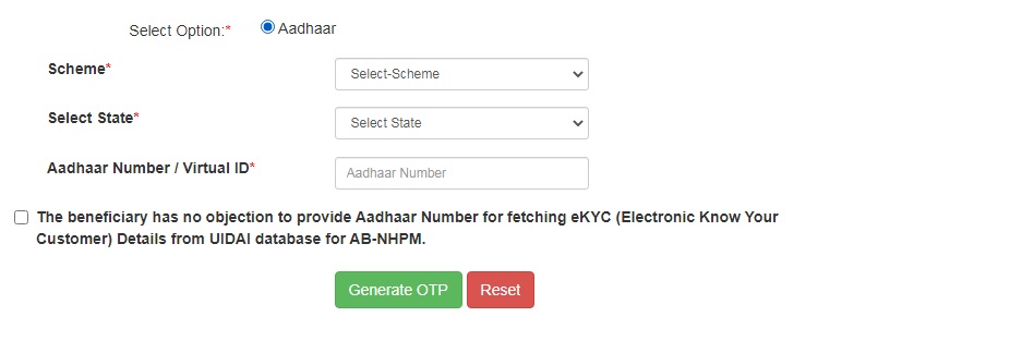 आयुष्मान कार्ड को कैसे निकाले मोबाइल से 2023 3 aayusman yojan