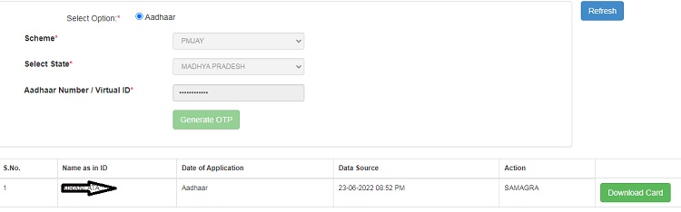 आयुष्मान कार्ड को कैसे निकाले मोबाइल से 2023 5 aayusman card download