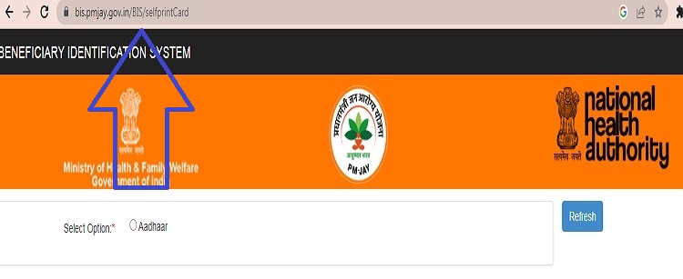 आयुष्मान कार्ड को कैसे निकाले मोबाइल से 2023 2 aayusman123