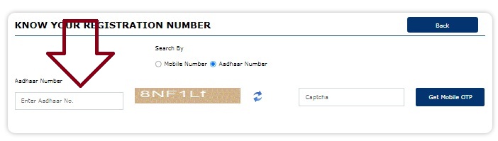 PM Kisan Beneficiary Status: ऑनलाइन चेक करें अपनी भुगतान स्थिति(14वीं किस्त) 3 kisan