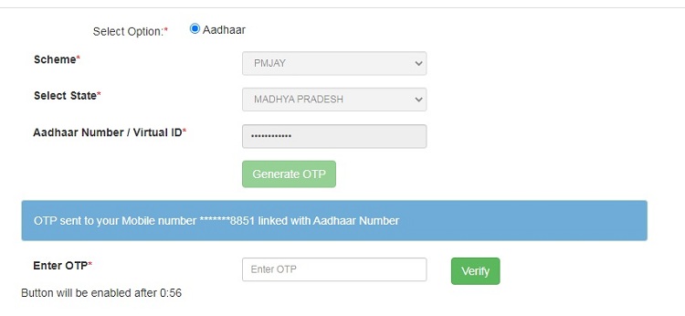 आयुष्मान कार्ड को कैसे निकाले मोबाइल से 2023 4 pmjay