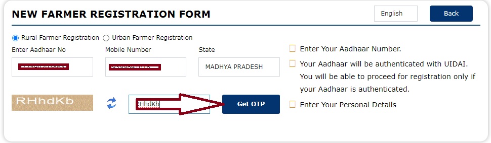 PM Kisan Yojana Registration 2023:पीएम किसान सम्मान निधि का आवेदन कैसे करे 3 pmkisan2