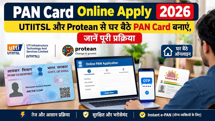 PAN Card Online Apply 2026