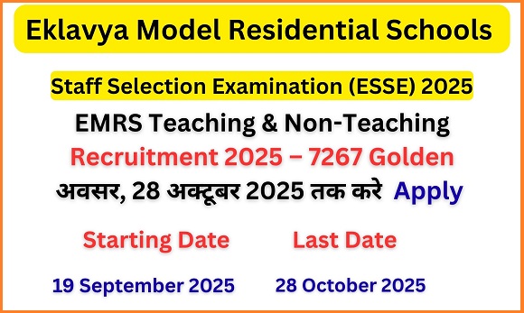 EMRS Teaching & Non-Teaching Recruitment 2025