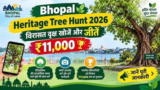 Bhopal Heritage Tree Hunt 2026