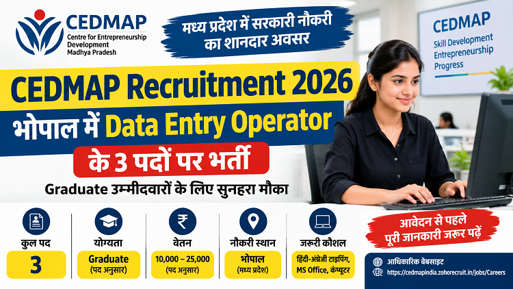 CEDMAP Recruitment 2026_ Data Entry Jobs